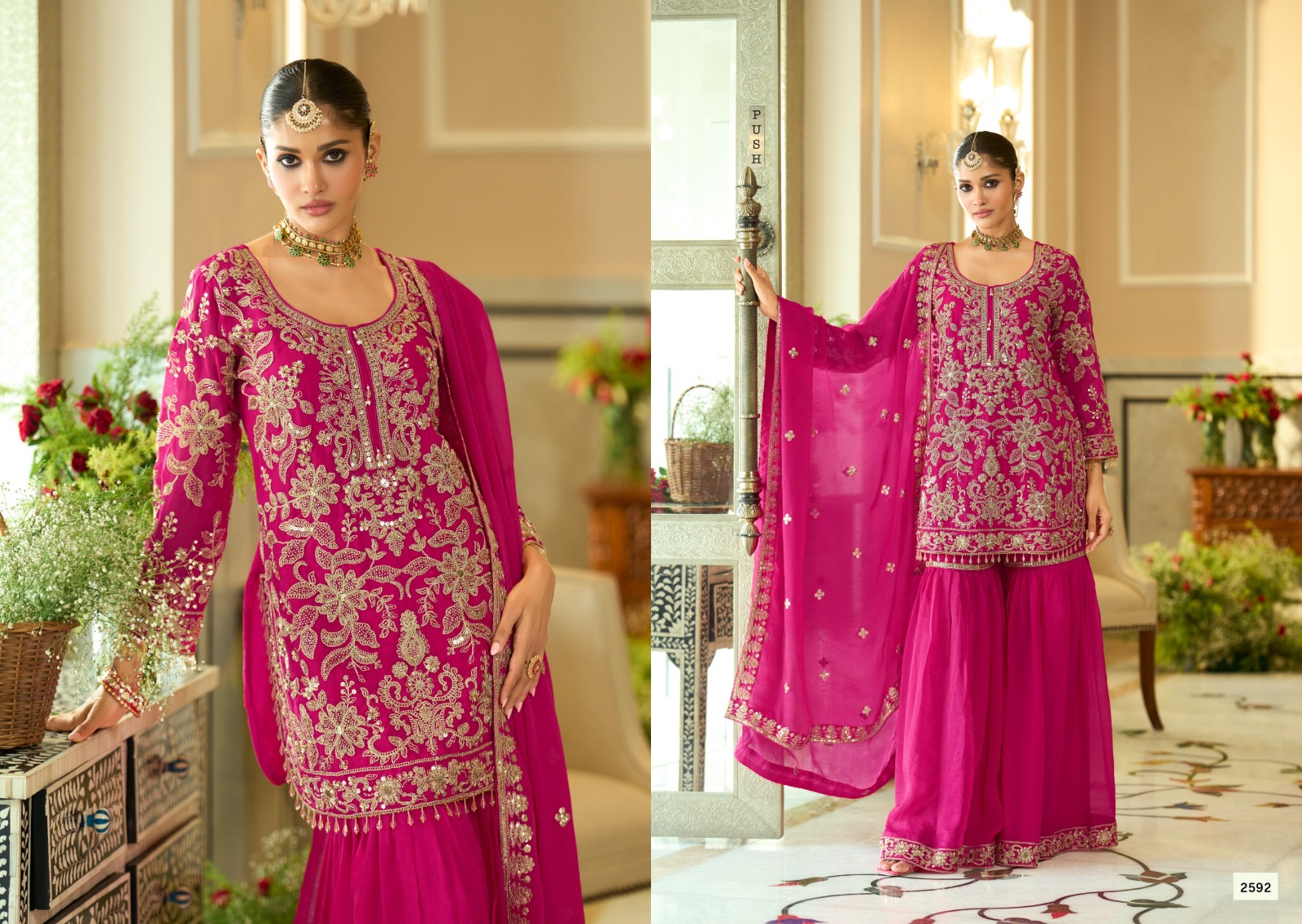 Designer Sharara Set