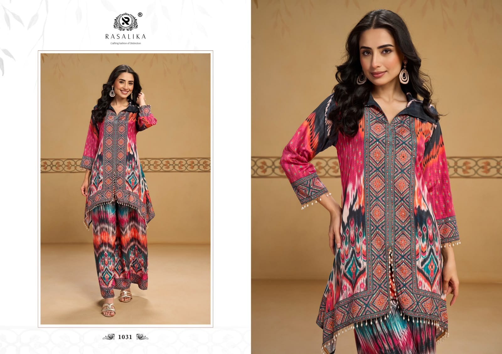 Silk 3-Piece Set